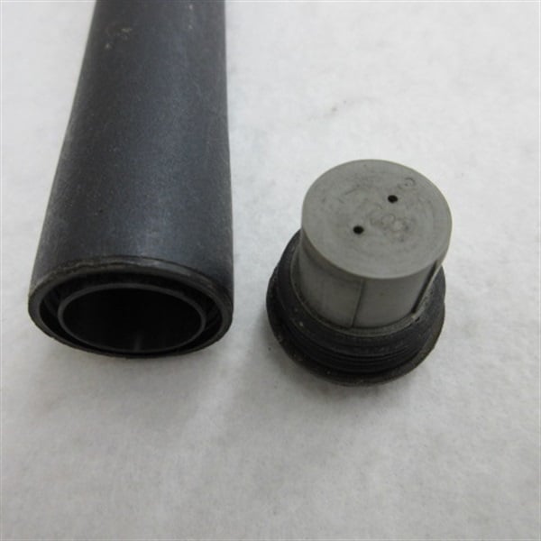 αズーム天平ＤＸ硬調５３